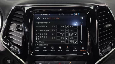 catalog-car-17