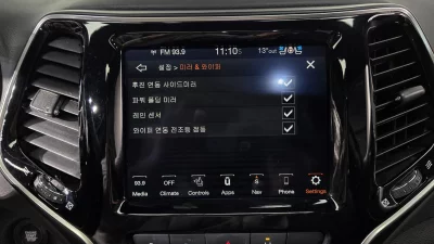 catalog-car-16