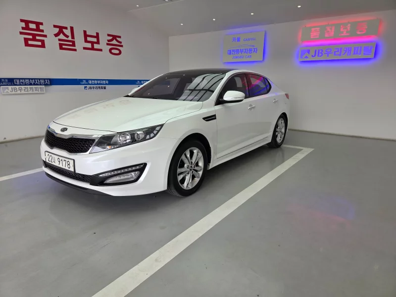 Kia K5
