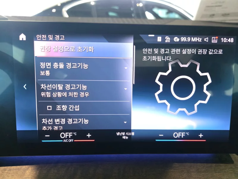 BMW 2-Series Active Tourer