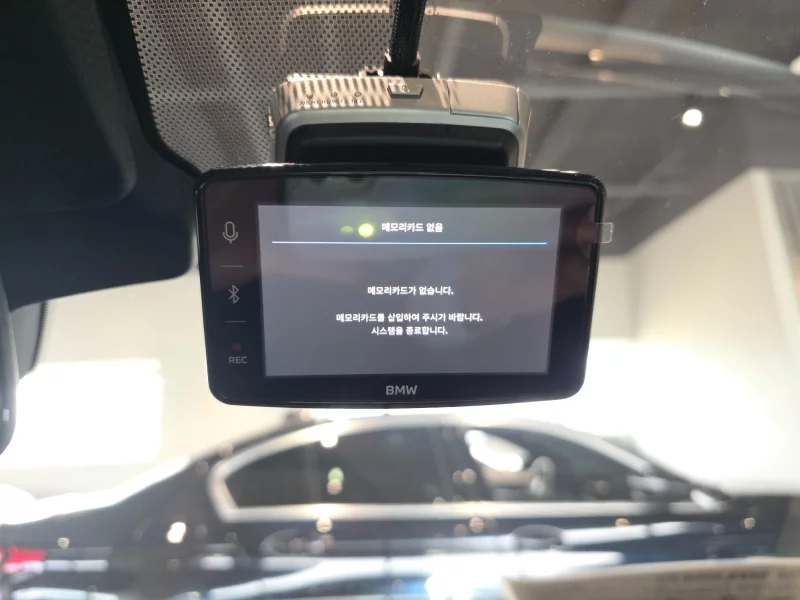 BMW 2-Series Active Tourer