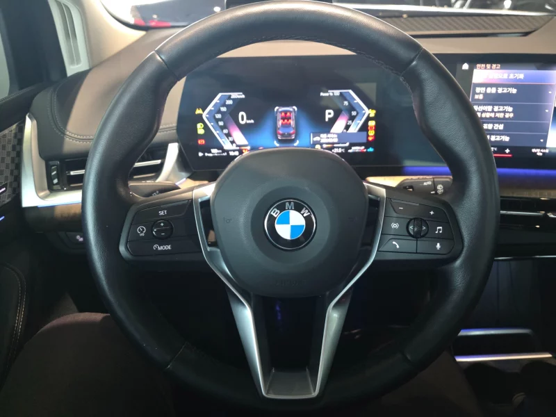 BMW 2-Series Active Tourer