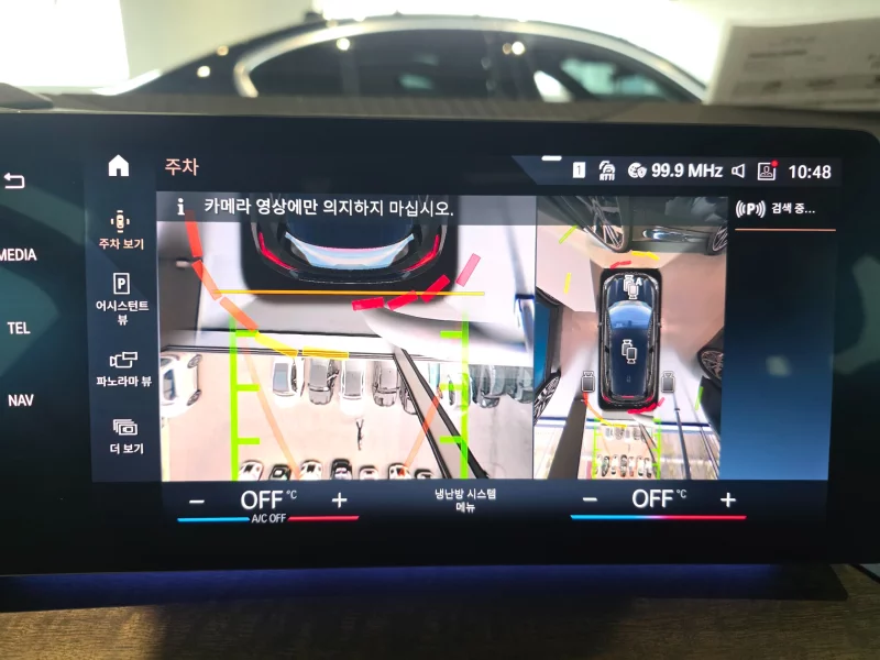 BMW 2-Series Active Tourer