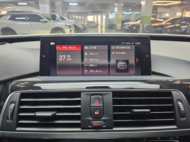 BMW 3-Series Gran Turismo