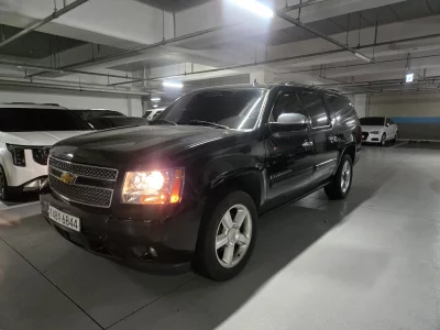 Chevrolet Surburban