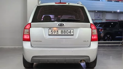 Kia Carens
