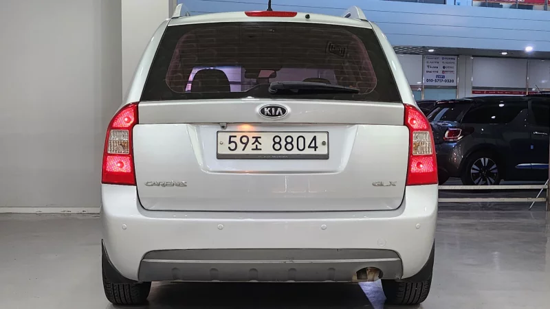 Kia Carens