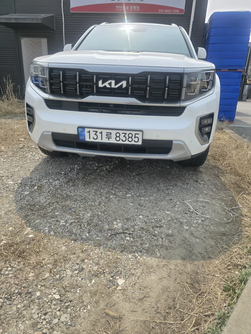 Kia Mohave