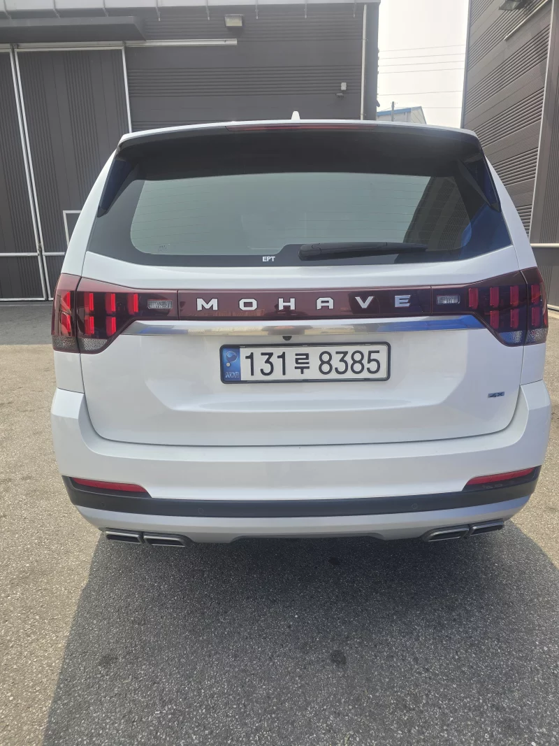 Kia Mohave