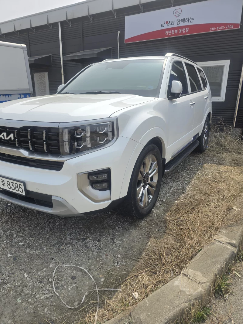 Kia Mohave