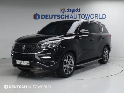 catalog-car-1