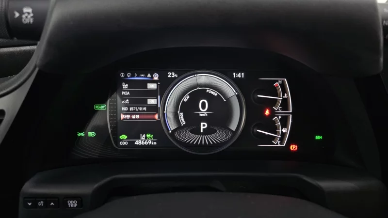 Lexus ES300h