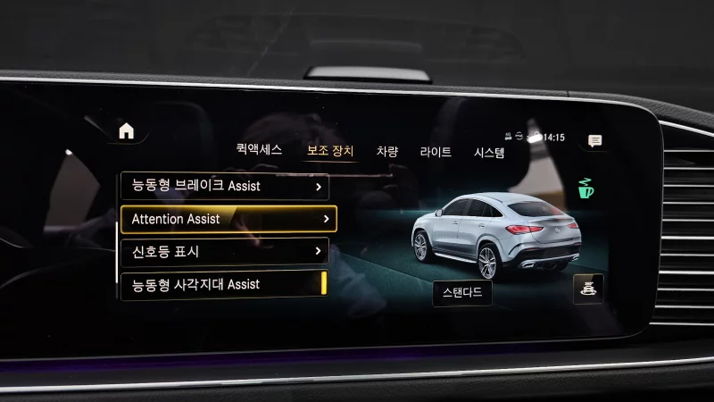 Mercedes-Benz GLE-Class