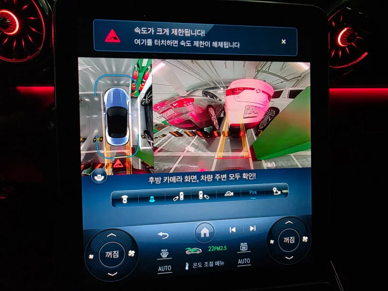 Mercedes-Benz SL-Class