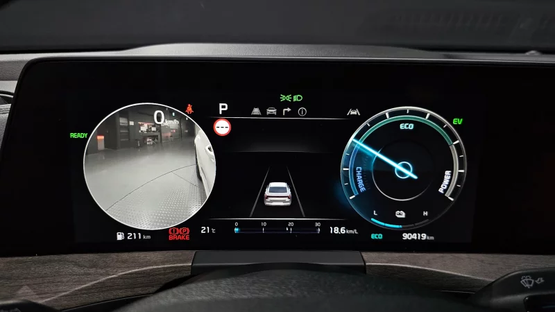 Kia K8