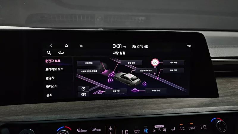 Kia K8