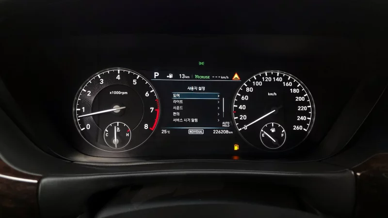 Genesis EQ900