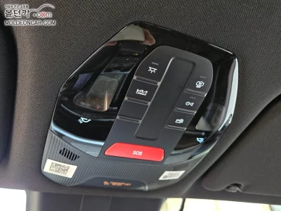 catalog-car-14