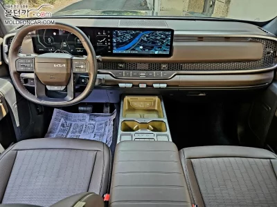 catalog-car-5