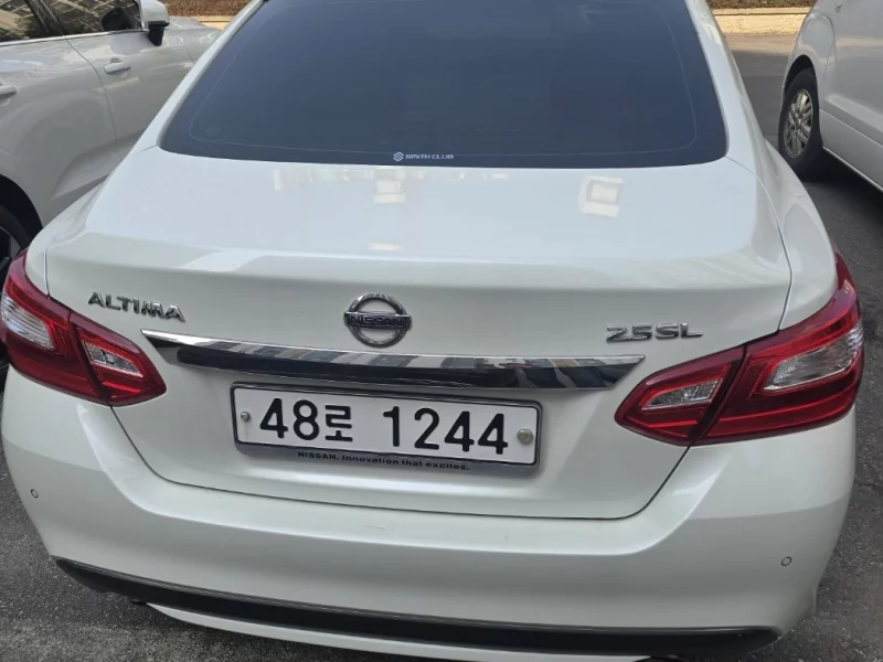 Nissan Altima
