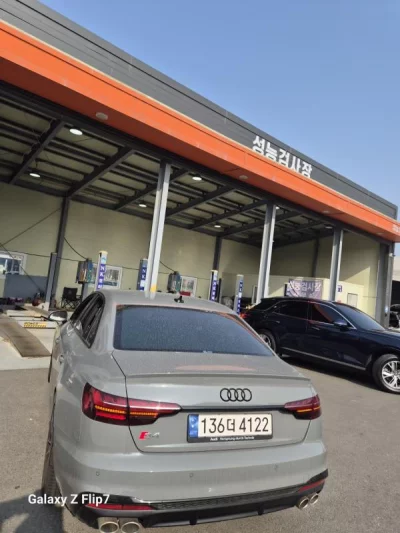 Audi S4