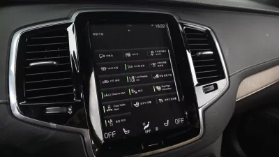 catalog-car-16
