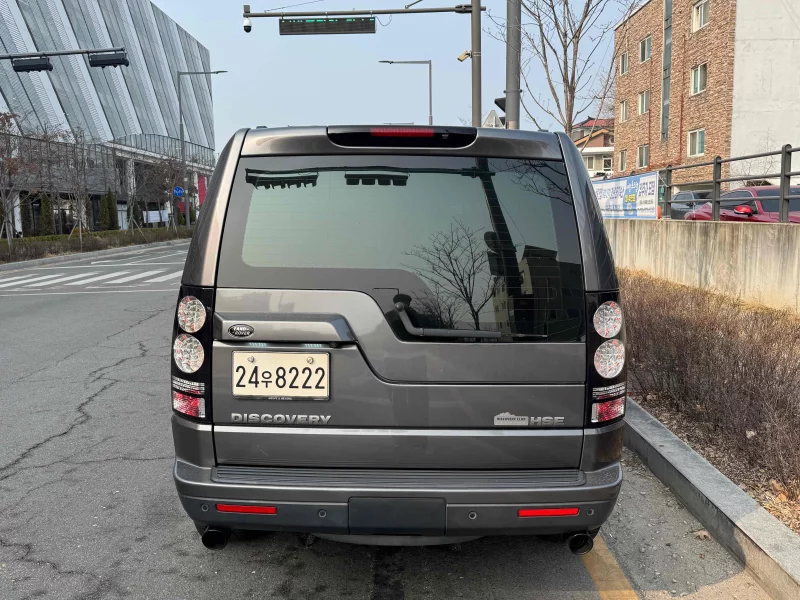 Land Rover Discovery