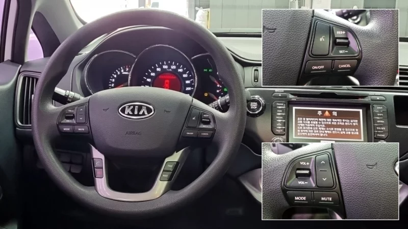 Kia pride