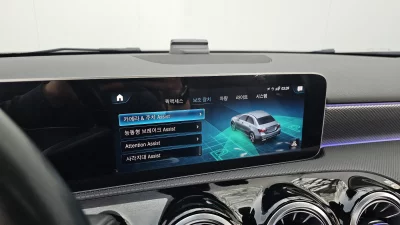 catalog-car-16
