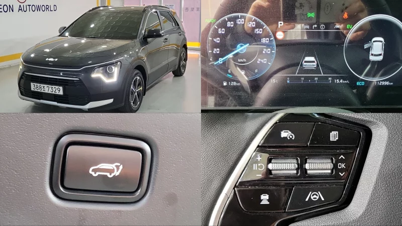 Kia Niro