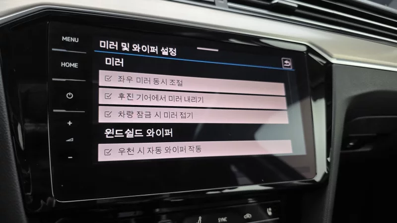 Volkswagen Passat GT