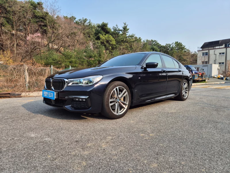 BMW 7-Series