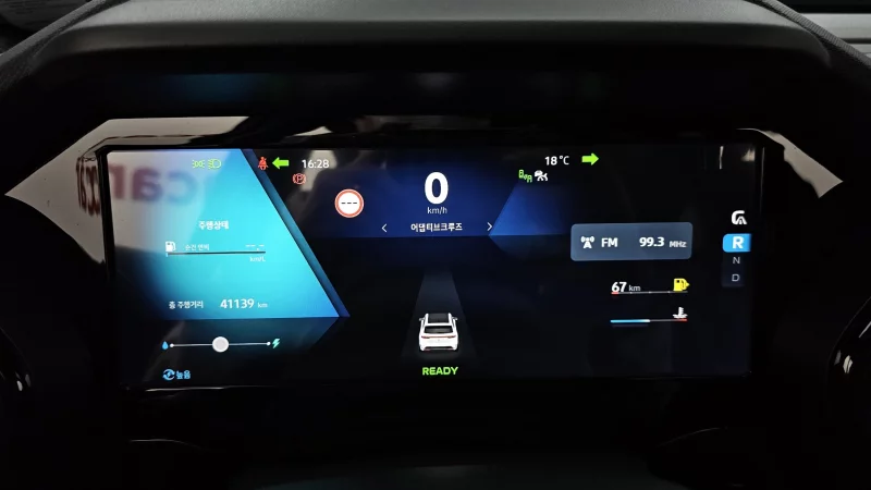 Renault Grand Koleos