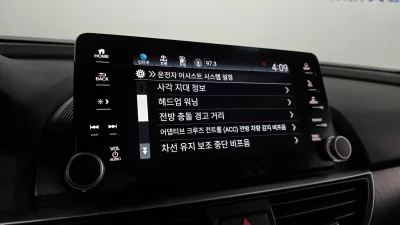 catalog-car-16