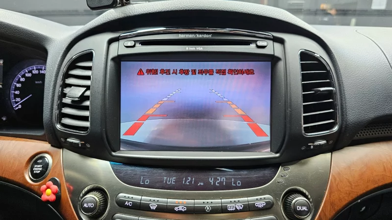 SsangYong Chairman W