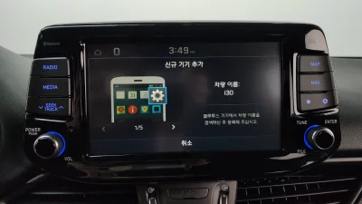 catalog-car-17