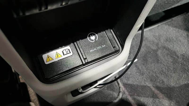 Hyundai Kona Electric