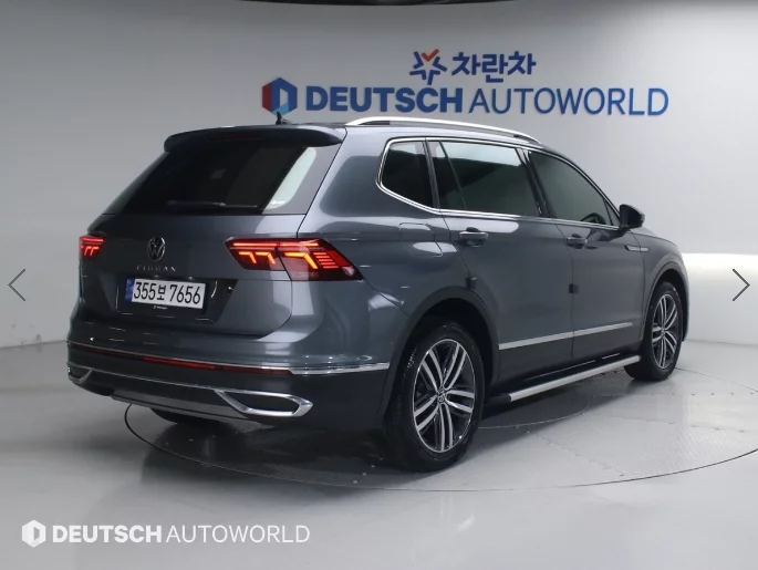 Volkswagen Tiguan Allspace