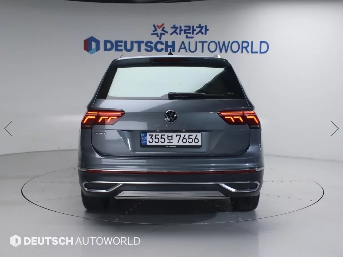 Volkswagen Tiguan Allspace