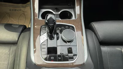 catalog-car-9