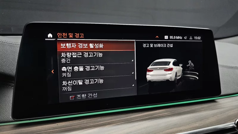 BMW 6-Series Gran Turismo