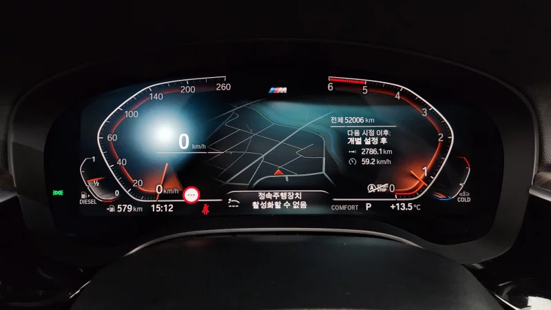 BMW 6-Series Gran Turismo