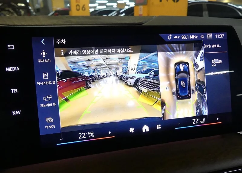 BMW 2-Series Active Tourer