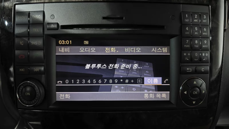 Mercedes-Benz V-Class