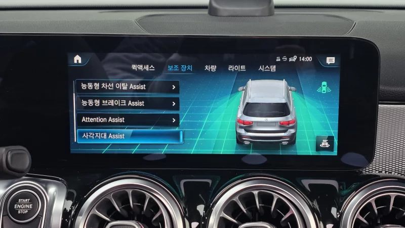 Mercedes-Benz GLB-Class