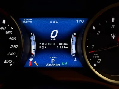 catalog-car-5
