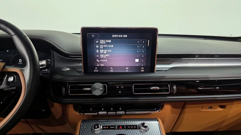 Lincoln Aviator