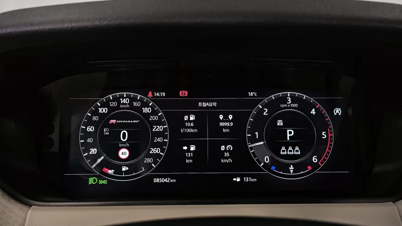 Land Rover RANGE ROVER VELAR