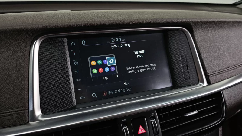Kia K5