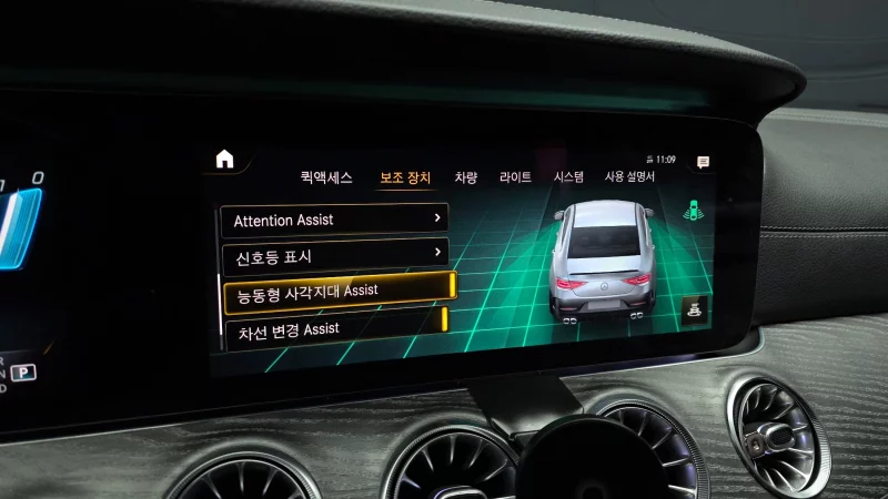 Mercedes-Benz CLS-Class